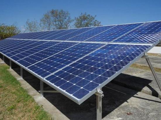 Acuerdo Marco de Sistemas Fotovoltaicos y sus elementos